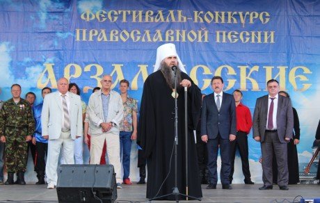 Иван Костанов наградил победителей V Международного фестиваля-конкурса «Арзамасские купола»