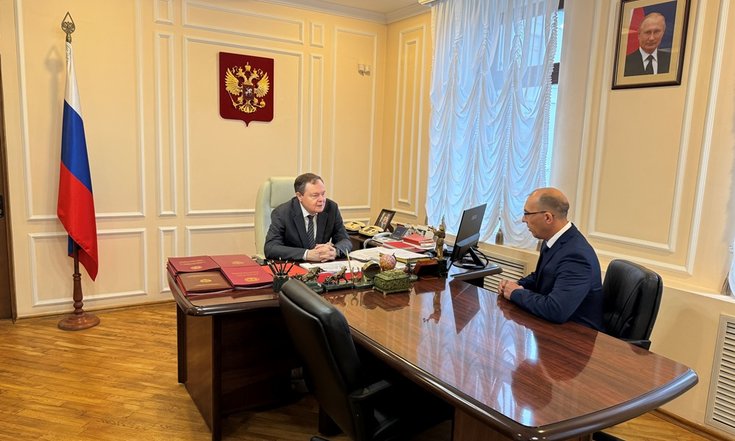 тат