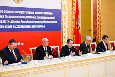 В Оренбурге обсудили развитие местного самоуправления