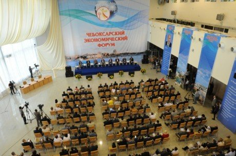 Стартовал VII Чебоксарский экономический форум «Регионы России – устойчивое развитие»