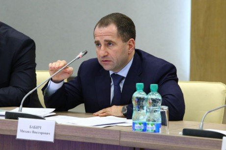 Совещание по подготовке к весенне-полевым работам и кредитованию АПК