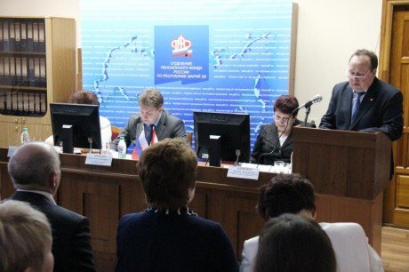 Отделение Пенсионного Фонда в Марий Эл подвело итоги 2013 года