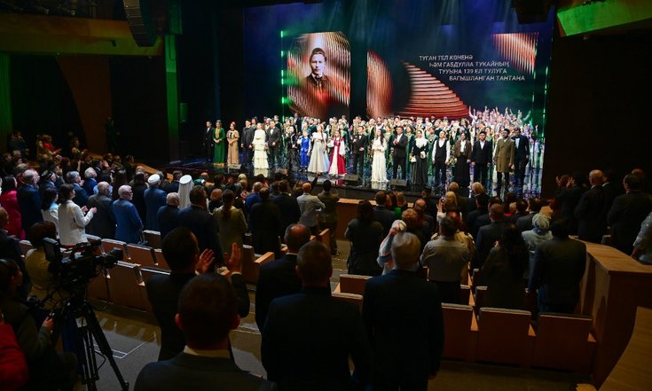 29.04.2025_Виктор Демидов принял участие в мероприятии, посвященном Дню родного языка и в честь Дня рождения