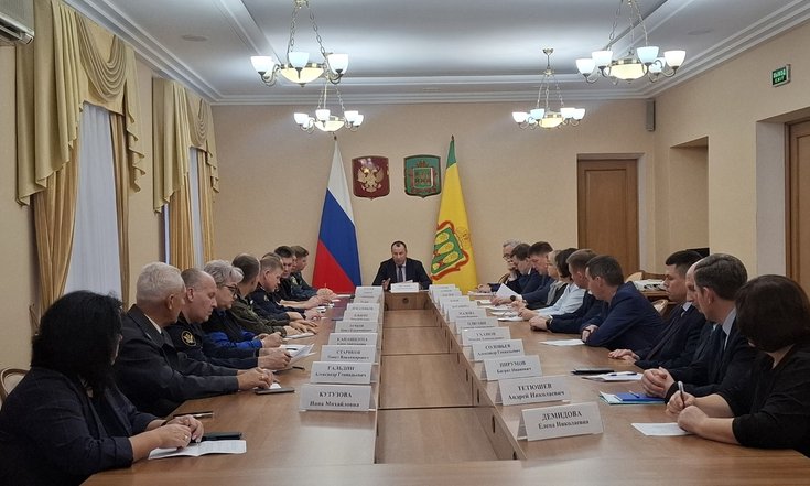 23.10.25_Координацонное совещание