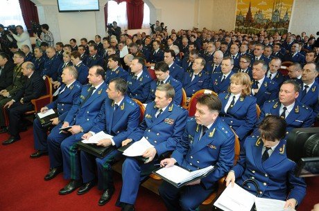 В Казани подвели итоги работы органов прокуратуры ПФО в 2013 году