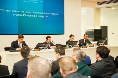 Ренат Тимерзянов принял участие в заседаниях коллегий министерств Татарстана