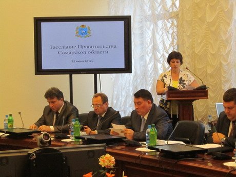 Приняты положения о ряде министерств Самарской области