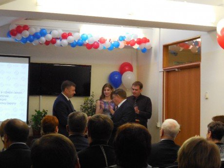 Надзорным органам в сфере связи исполнилось 20 лет