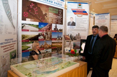 На IV Евразийском экономическом форуме отмечена реальность воплощения в Оренбуржье проекта «сухой порт»