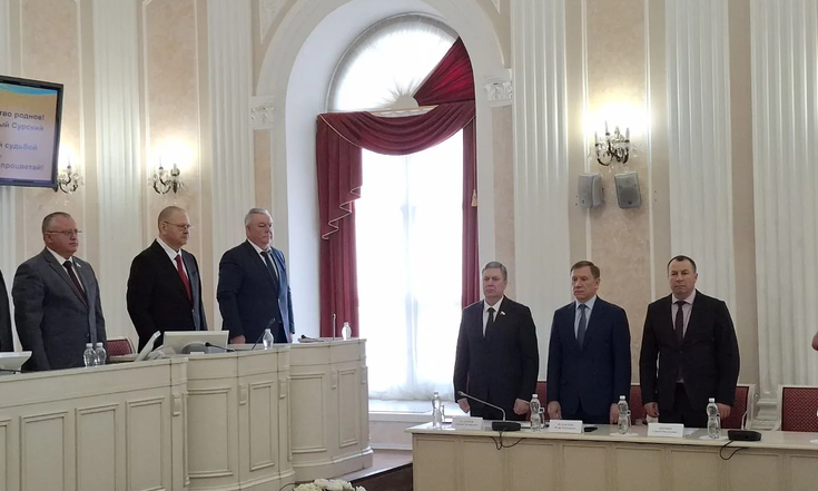 27.03.26 - пресс-релиз_заседание ЗС ПО