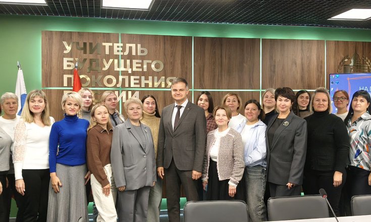 В Прикамье стартовали курсы повышения квалификации педагогов в рамках проекта «Школа-территория здоровья»