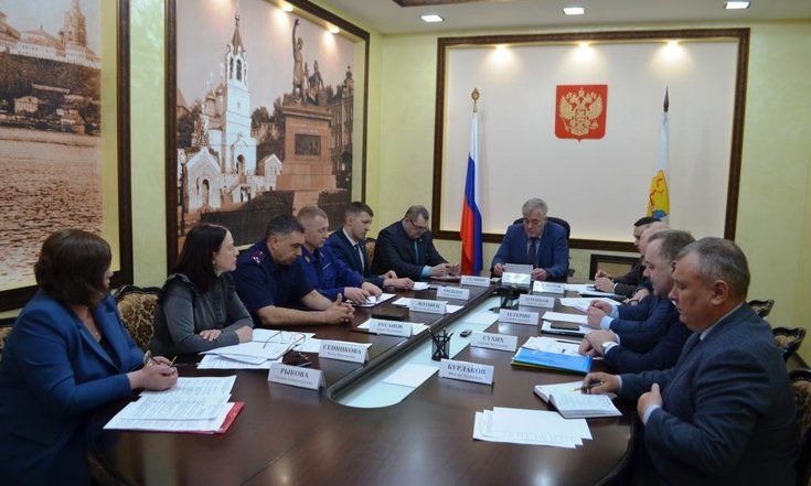 Совещание 22.04