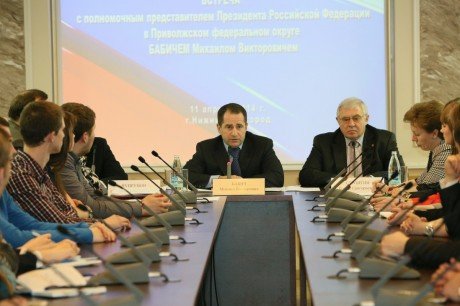 Михаил Бабич встретился с молодыми лидерами - слушателями Малой академии госуправления 