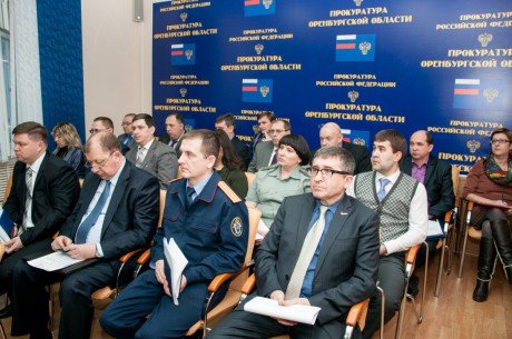 В прокуратуре области прошло заседание по соблюдению законности в сфере ЖКХ