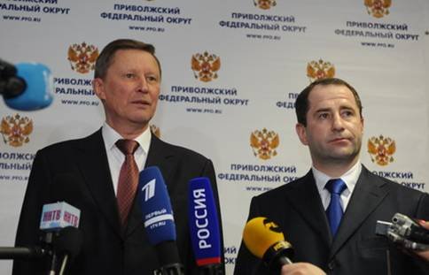 Сергей Иванов официально представил Михаила Бабича в должности полпреда
