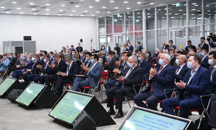 21.09.21 заседании Правительства Республики Татарстан