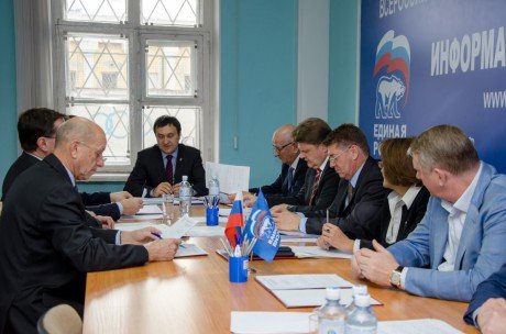 Состоялось заседание президиума регионального политсовета партии «Единая Россия»