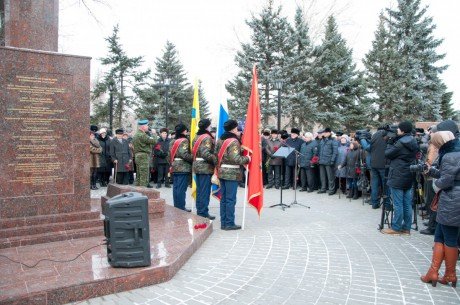 В Оренбурге отметили День Героев Отечества
