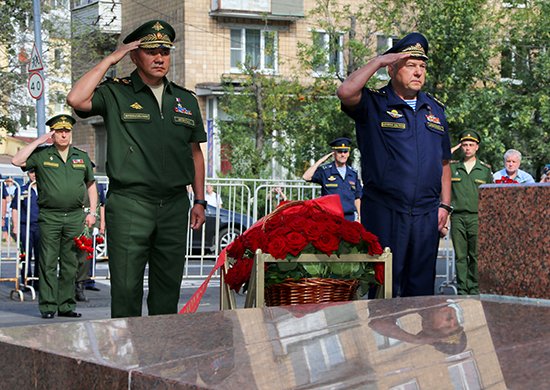 День Воздушно-десантных войск