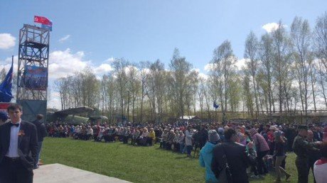 В Богородске состоялась традиционная ежегодная встреча поколений патриотов России