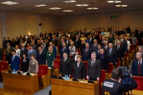 Состоялась очередная 30-я сессия Государственного Совета Чувашской Республики
