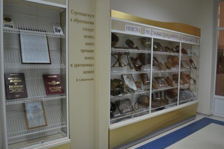 Сборная команда Чувашии готовится к окружному слету поисковых отрядов