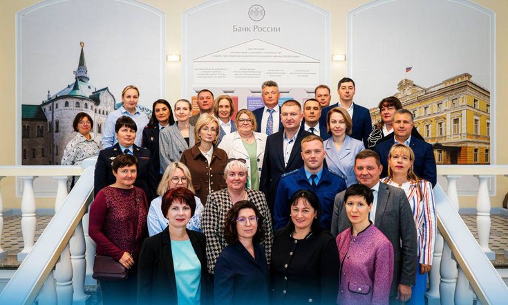 нелегальное кредитование