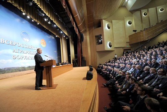 Владимир Путин выступил на Всероссийском аграрном форуме в Уфе 