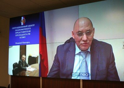 Заместитель полномочного представителя Президента РФ в ПФО Алексей Кубрин провел видеоприем граждан 