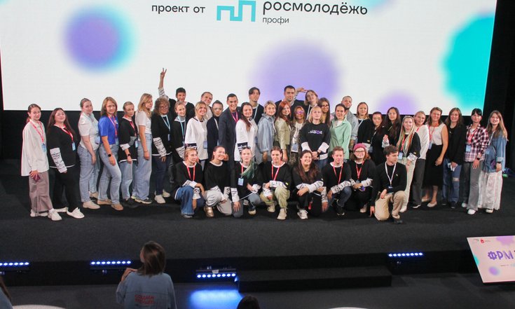 В Перми разработали образ Человека труда XXI века