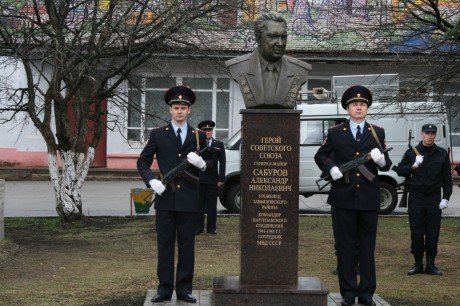В Удмуртии отдали дань уважения сотруднику милиции и фронтовику Александру Сабурову