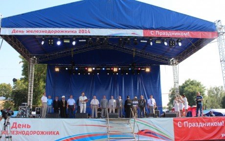 В Нижнем Новгороде торжественно отметили День железнодорожника