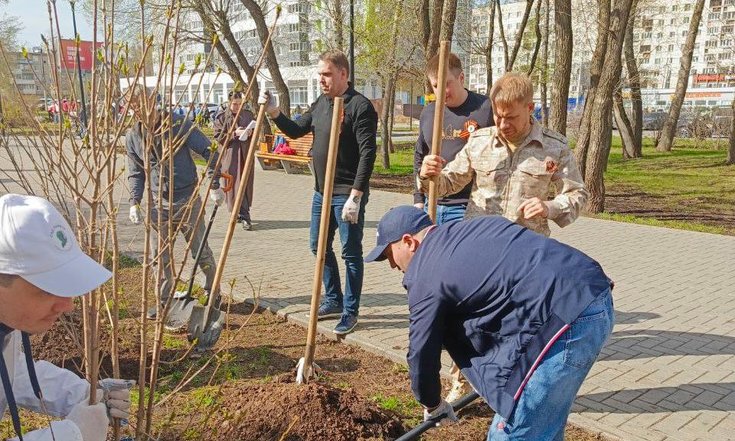 Акция Сад памяти