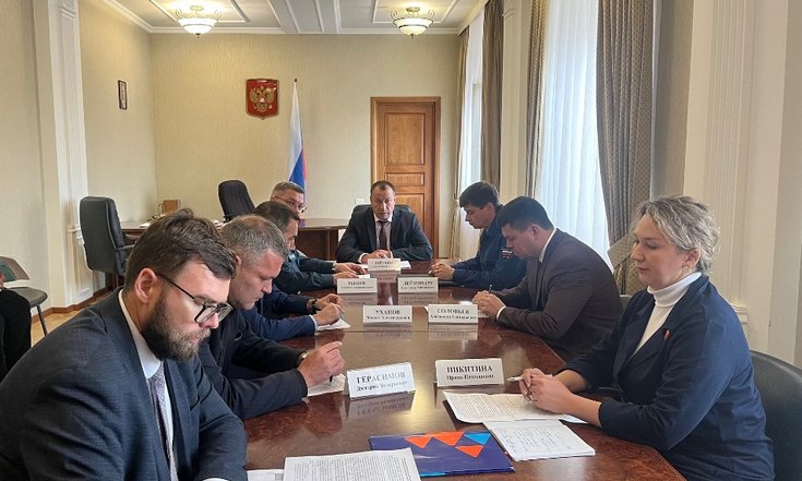 16.09.25_Координацонное совещание