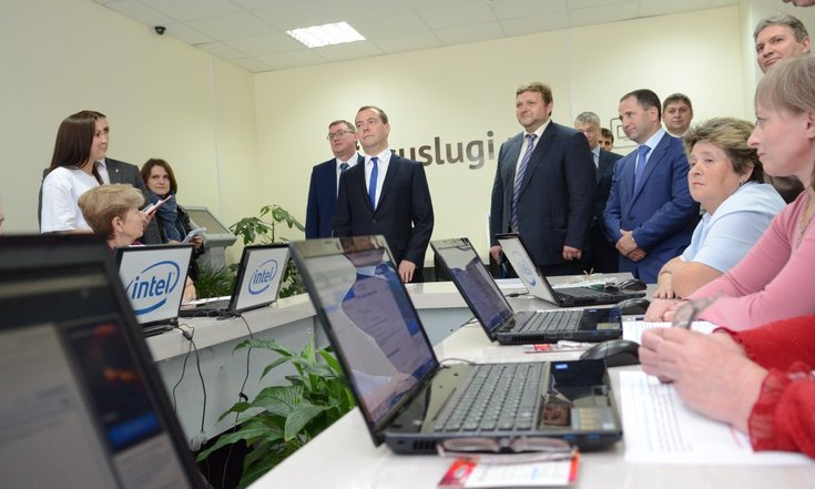 Форум биотехнологий в Кирове