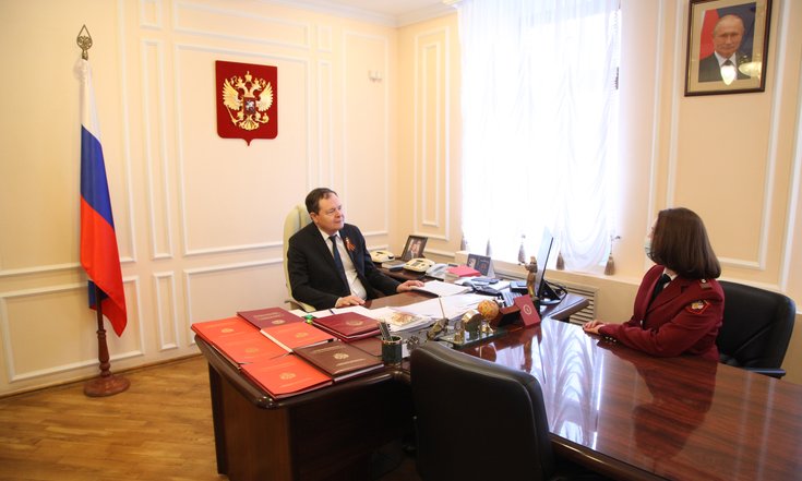 Согл.судьи и должность_05.05.22