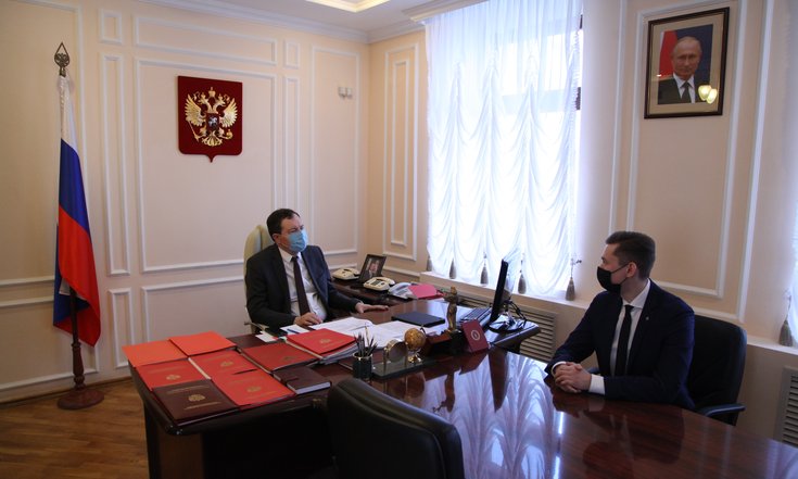 Согл. судей 29.04.21