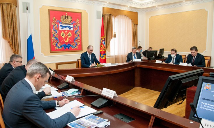 Пресс-релиз Состоялось заседание комиссии по координации работы по противодействию коррупции в Оренбургской области