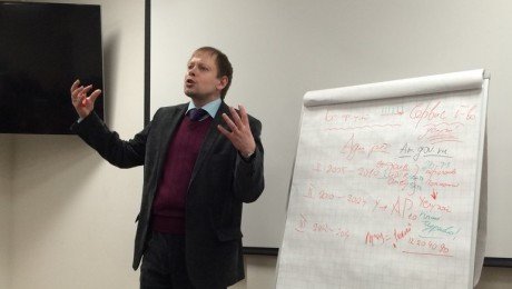 В пермском МФЦ прошла лекция для слушателей Малой академии государственного управления 