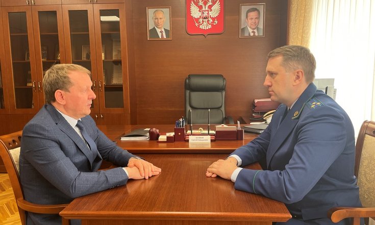 Пресс-релиз Сергей Беляков провел рабочую встречу с природоохранным прокурором