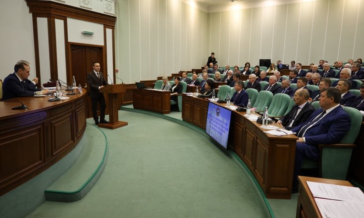 Сессия Госсобрания РМ