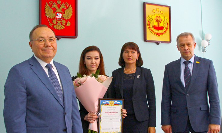 Состоялось вручение свидетельства на получение Гранта Президента Российской Федерации