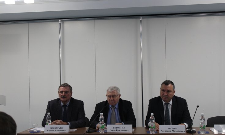 18 октября 2019 Александр Мурзин принял участие в конференции