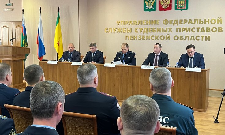 11.02.2026_пресс-релиз_заседание коллегии УФССП