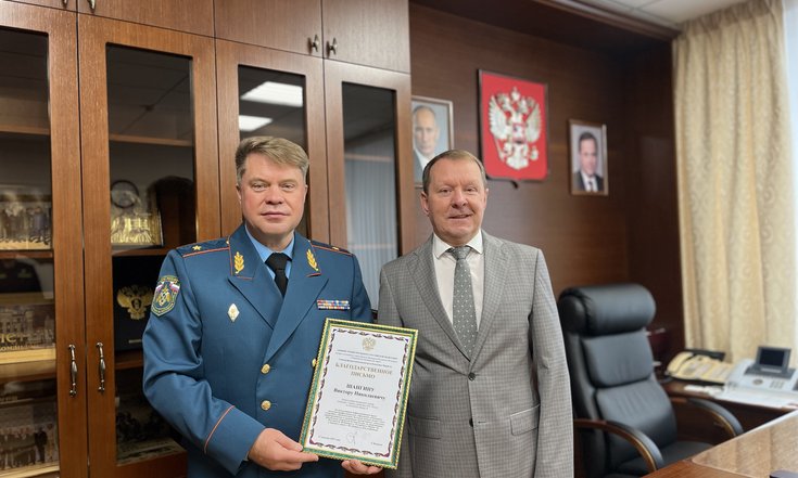 Пресс-релиз Сергей Беляков провел рабочую встречу