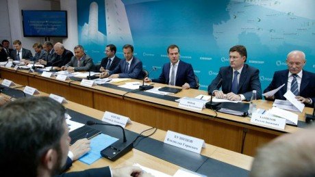 Рабочий визит Дмитрия Медеведева в Республику Башкортостан