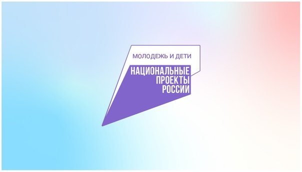 Пермский край получит 1,3 миллиарда рублей из федерального бюджета на строительство межвузовского кампуса