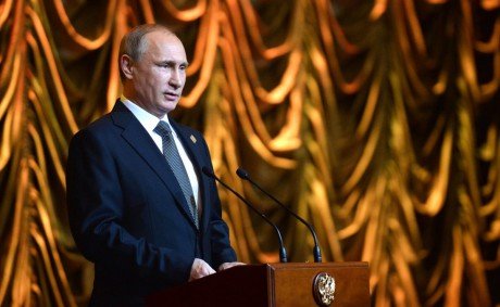 Приём от имени Президента России в честь лидеров БРИКС и ШОС