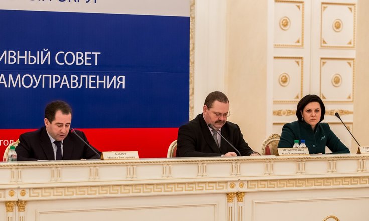 Предложения регионов Приволжья по развитию МСУ учтены в федеральном законодательстве