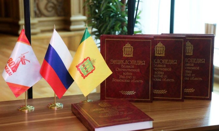 Торжественные мероприятия 7 мая